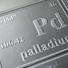 What Is Palladium Used For?